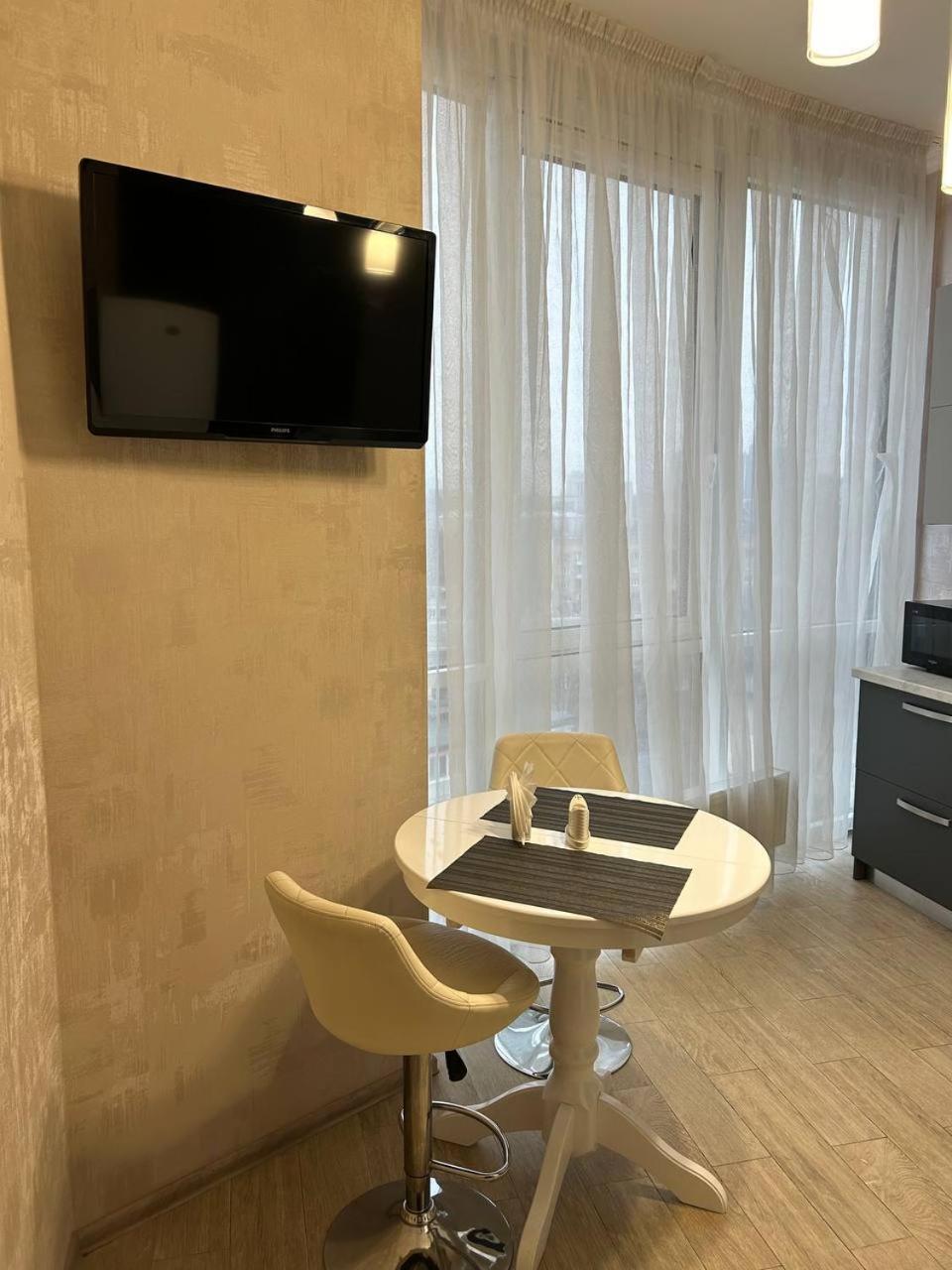 Apart Assistant On Smart Plaza Kiev Exterior foto